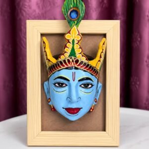 Shri Krishna Mask with frame