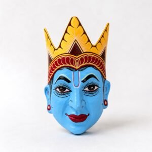 Shri Ram Mask